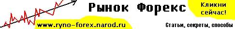 Недорогое место под Вашу рекламу. i-podgornykh@yandex.ru